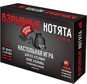 Настольная игра Hobby World Взрывные котята (915187)