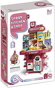 Set de bucatarie pentru papusi ChiToys L666-88-A