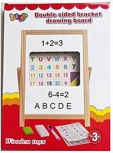 Tabla de scris pentru copii VLM ZJA385234