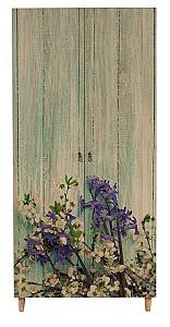 Dulap Trendy Stil 727 Stejar Sonoma (Bej)