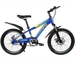 Bicicleta copii New World HC-07 Blue