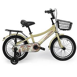 Bicicleta copii New World TN24R63 Yellow