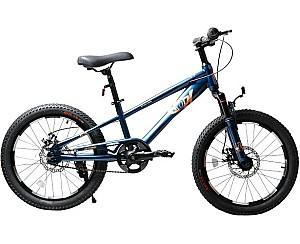 Bicicleta copii New World TN24Q22