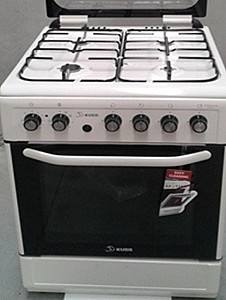 Aragaz, Plita de gaz KUBB TD7301MGALtU