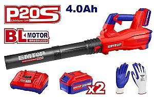 Aparat de suflat frunze electric Emtop ELAB204282