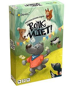 Joc de masa Zvezda Vine lupul! (12044BG)