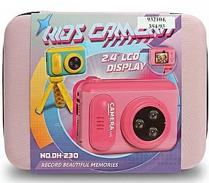 Интерактивная игрушка New World DH-230 Pink