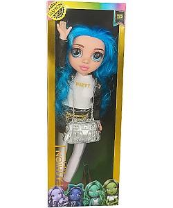 Papusa New World ZHF2692