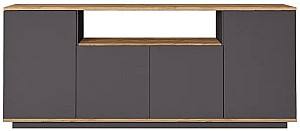 Comoda Trendy FR15-AA Pinul Atlantic (Maro)/Antracit (Gri)
