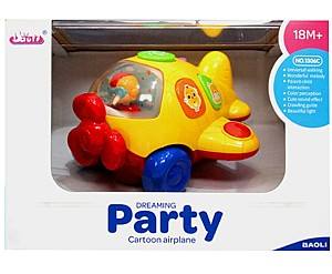 Jucarie interactiva New World 1306C