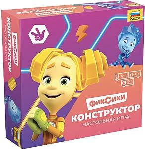 Joc de masa Zvezda Fixiki. Constructor (8881)