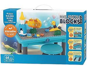 Набор игрушек New World HG-1791