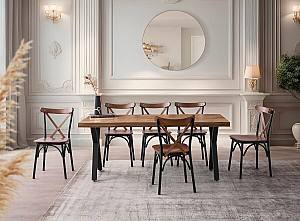 Стол Trendy Gala 3022 Орех (Коричневый)