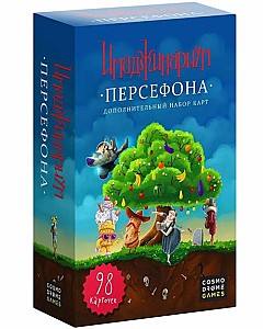 Настольная игра Cosmodrome Games Imaginarium Persefona 52008