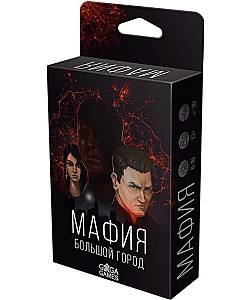 Joc de masa GaGa Games Mafia. Big City (GG035)