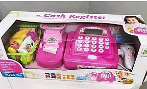 Set de jucarii Babyland JU-5705 (LS820A32) H9443456