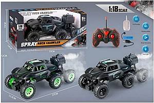 Jucarie teleghidata Babyland JU-5961 (BJ865-12) H5187812