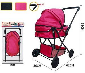 Коляска для кукол Babyland JU-5972 (918D-19) H12503283