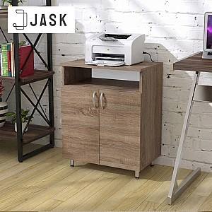 Comoda Jask HP Stejar Sonoma Trufel