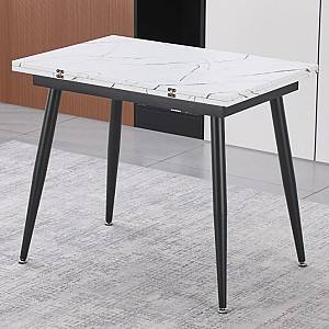 Стол Yasen DT-2521 (2666М) Белый