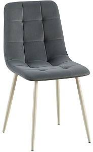 Scaun Avanti Ted Grey Dark Grey / Beige
