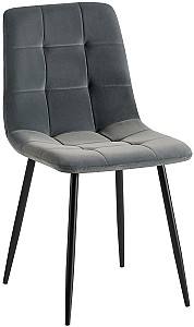 Scaun Avanti Ted New Dark Grey / Black