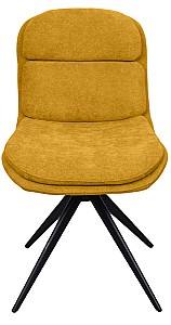 Scaun DP Ava Yellow