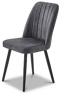 Scaun Kelebek Gold (Eco-Piele) Gri Închis / Negru