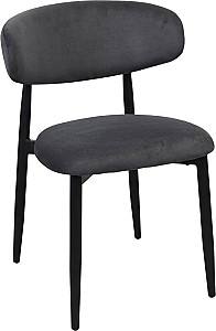 Scaun DP Meridian (catifea) Gri (HLR21) / Negru