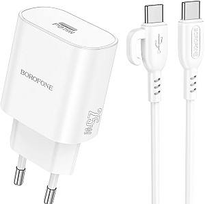 Зарядное устройство для телефона Borofone BA82A Platinum single port PD25W charger set(C to C) (EU) White