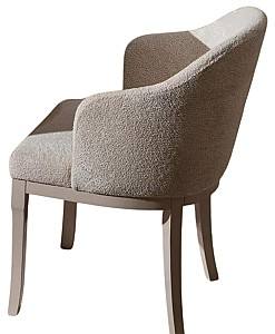 Scaun Luxe Life Aura