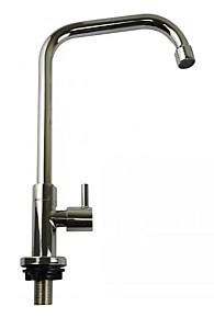 Кран для кухни Hydro-S 2-183 мм
