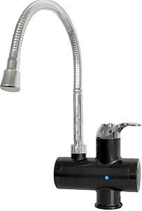 Электрический проточный водонагреватель Hydro-S Basic 2 (8001947) Black