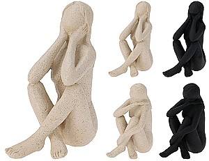 Декор для интерьера H&S Мечтательница, 2 цвета (55251)