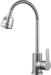 Кран для кухни Hydro-S Aquafix 401