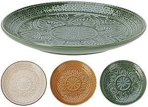 Farfurie Siaki Embossed Leaves (55056)