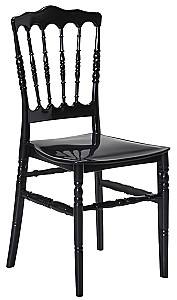 Scaun Modalife Miray Negru