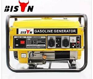 Generator electric de curent Bison BS7500ATS