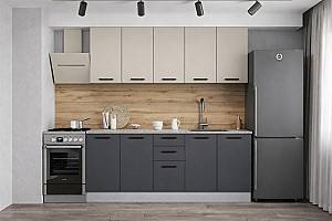 Set mobila bucatarie Alcantara 2 m Bej / Gri Inchis