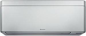 Aer conditionat Daikin Stylish FTXA50CS/RXA50B