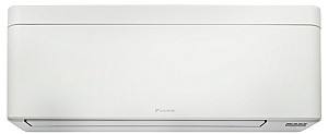 Aer conditionat Daikin Stylish FTXA50CW/RXA50B