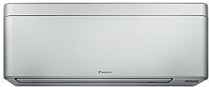 Aer conditionat Daikin Stylish FTXA42CS/RXA42B9