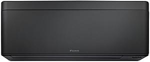 Aer conditionat Daikin Stylish FTXA25CB/RXA25A8