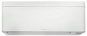 Aer conditionat Daikin Stylish FTXA20CW/RXA20A8