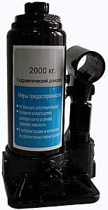 Cric auto CATOL LUX NC-01-B0102