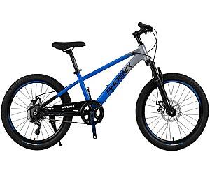 Велосипед детский New World CHANG XING Blue-Grey-Black