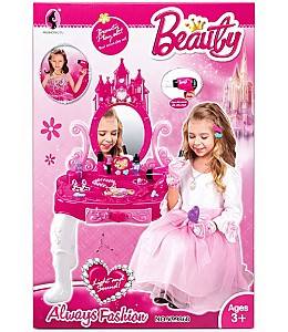 Set pentru joaca New World V99868