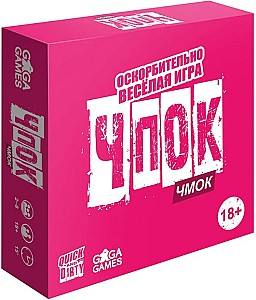 Joc de masa GaGa Games Cpok Cmok (GG552)