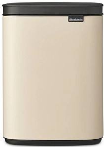 Cos de gunoi Brabantia Bo Small 4L Beige