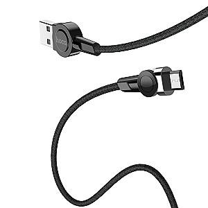 USB-кабель HOCO Micro USB S8 Magnetic charging 1.2m Black